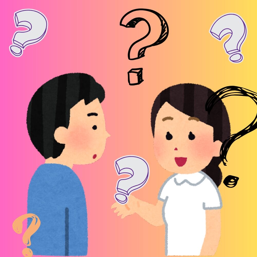 Illustration of two people talking, as if they were in the middle of a fun quiz about couples.